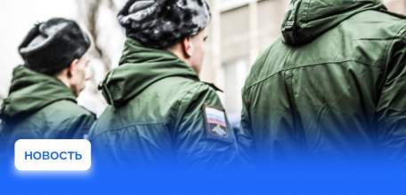 Липецкая область вошла в Московский военный округ