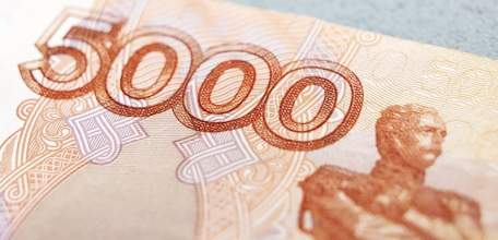 В Липецкой области обнаружили 44 фальшивых купюры и одну поддельную монету