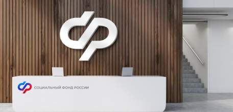 159 ТЫСЯЧ ЛИПЧАН-ФЕДЕРАЛЬНЫХ ЛЬГОТНИКОВ СТАЛИ ПОЛУЧАТЬ УВЕЛИЧЕННУЮ ЕЖЕМЕСЯЧНУЮ ВЫПЛАТУ