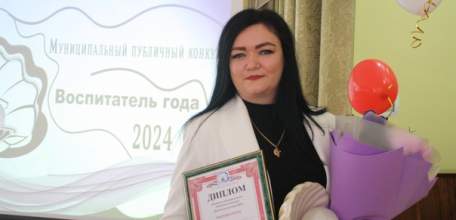 В Ельце выбрали лучшего воспитателя