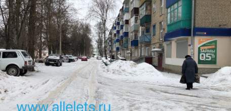 22-летний ельчанин заработал 20 000 рублей курьером мошенников