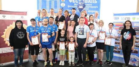 В Ельце состоялся Фестиваль Всероссийского физкультурно-спортивного комплекса «Готов к труду и обороне» среди трудовых коллективов