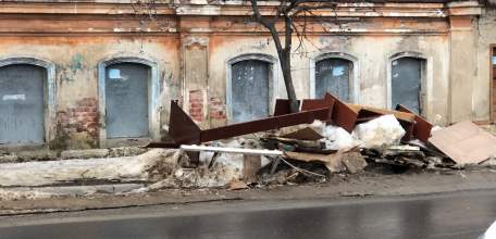 Ужасы нашего городка!