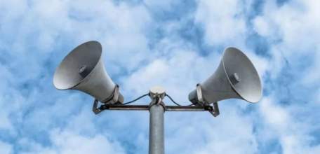 ПО ВСЕЙ ЛИПЕЦКОЙ ОБЛАСТИ ПРОВЕДУТ ПРОВЕРКУ СИСТЕМ ОПОВЕЩЕНИЯ 6 МАРТА