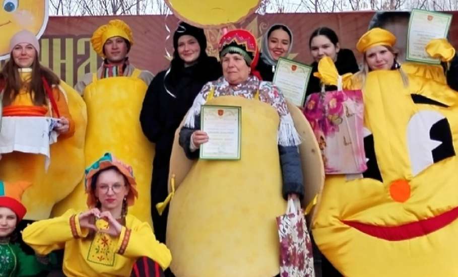 Весело и вкусно завершили длинные выходные участники фестиваля "Масленичная Талица", состоявшегося в Елецком районе