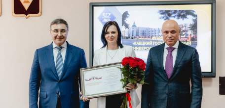 Министр науки и высшего образования Валерий Фальков посетил Елец