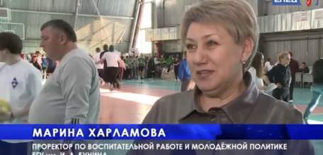 Студенты и студентки года: в елецком госуниверситете прошёл финал ежегодного конкурса