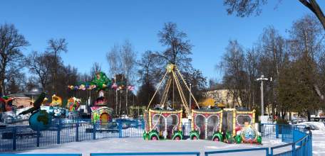 ❗️Внимание! Отбой «Воздушной опасности».