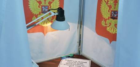 В Липецкой области начались выборы президента России