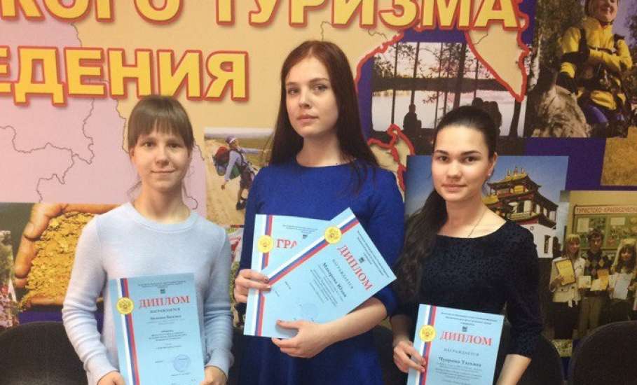 Елецкая школьница стала победителем в номинации «Летопись родного края» на конкурсе исследовательских краеведческих работ в Москве