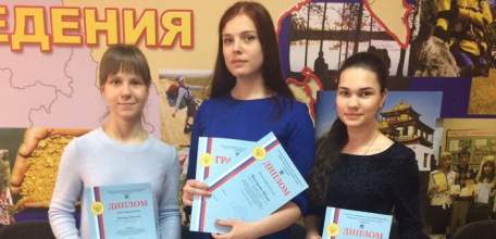 Елецкая школьница стала победителем в номинации &laquo;Летопись родного края&raquo; на конкурсе исследовательских краеведческих работ в Москве