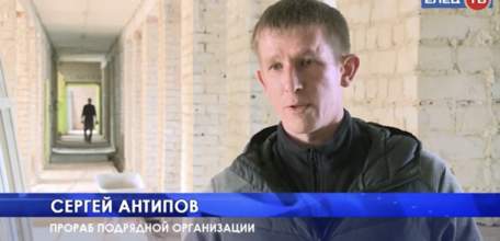 Долгожданное обновление: во втором корпусе школы №8 продолжается капитальный ремонт