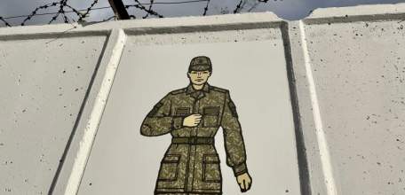 В Данкове 16-летняя девушка собиралась поджечь военкомат