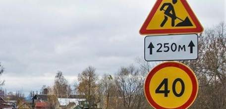 Внимание, ограничение движения! На трассе Липецк – Елец (участок федеральной трассы Р-119 Орёл-Тамбов) в районе сел Косыревка и Кулешовка