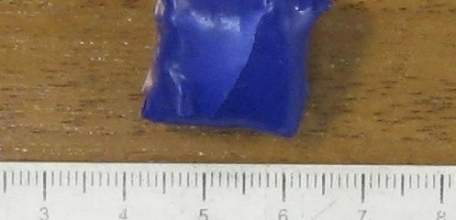 Обмотанный синей изолентой пакет с наркотиками обнаружен у прохожего в Ельце