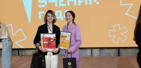 Елецкие старшеклассницы - "Ученики года 2024"