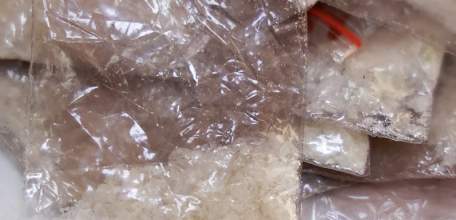 20-летняя девушка попалась с «солью»