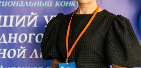 5 апреля на базе МАОУ СШ № 34 г.Липецка "GLOBAL" состоялся финал регионального конкурса "Лучший учитель родного языка и родной литературы"