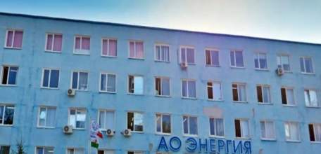 Подконтрольная семье спикера Липецкого облсовета Владимира Серикова «Энергия» закупит оборудование для выполнения гособоронзаказа на 700 млн рублей