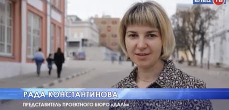 Какой ельчане ходят видеть набережную? Этот вопрос обсудили со специалистами