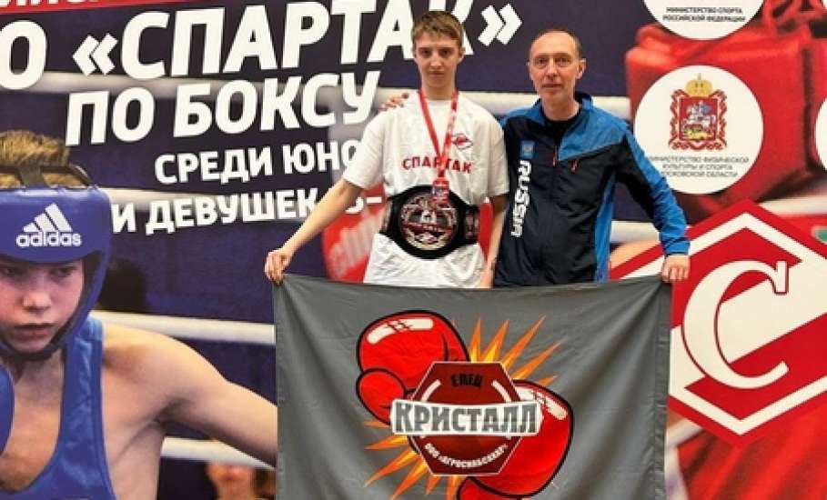 С 6 по 14 апреля в г. Осташков Тверской области проходило Первенство России по боксу среди юношей и девушек 15-16 лет