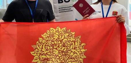 Елецкая школьница - двукратный призер заключительного этапа ВСОШ