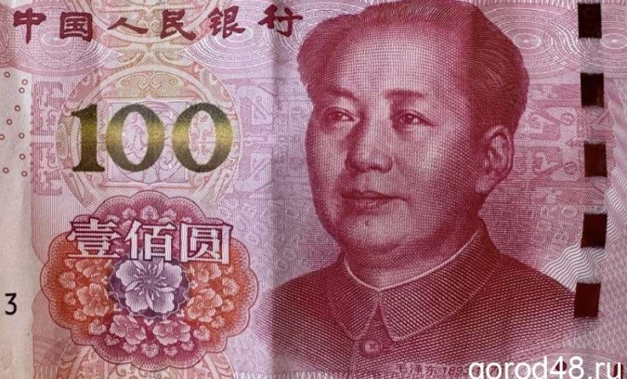 В Липецкой области впервые выявлен фальшивый юань
