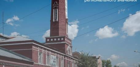 Сегодня День пожарной охраны России! Поздравляем с 375-летним всех профессионалов своего дела!