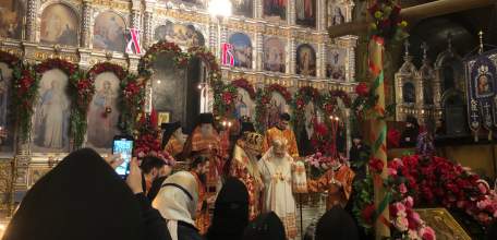 Со светлым праздником Пасхи! Христос Воскресе!