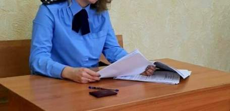 По иску прокурора города Ельца из трудового стажа близкого родственника сотрудницы МБУК "Городской дворец культуры" исключен период фиктивного трудоустройства