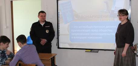 Сотрудники Елецкого ЛО МВД России на транспорте посетили школу-интернат №4