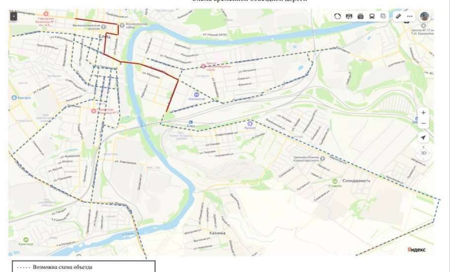 28 мая в Ельце будет временно закрыты несколько улиц для движения транспортных средств