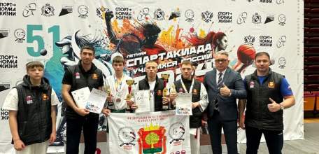 Две бронзы завоевали елецкие каратисты на XII летней Спартакиаде учащихся России 2024 года по всестилевому каратэ!!!