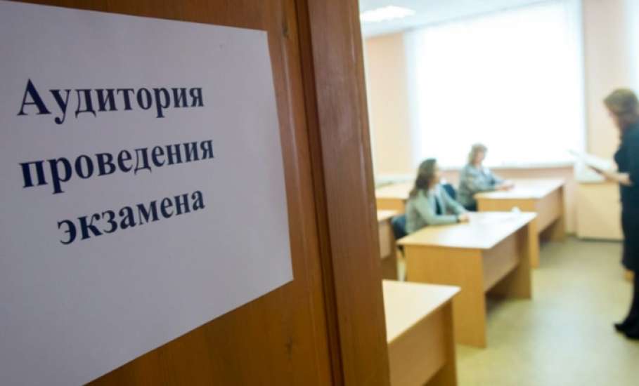 Сегодня в Ельце 333 выпускника 11 классов сдадут один из двух обязательных экзаменов - ЕГЭ по русскому языку