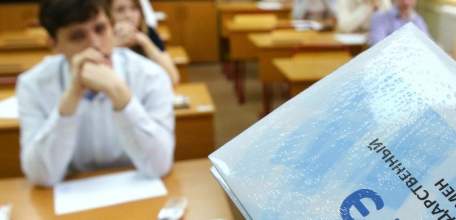 Сегодня 333 выпускника 11-х классов будут сдавать второй из двух обязательных экзаменов - ЕГЭ по математике