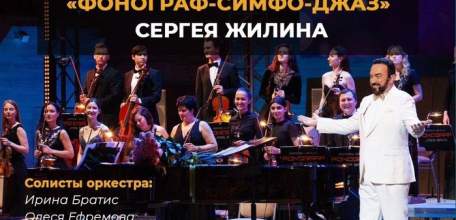 Х МУЗЫКАЛЬНЫЙ ФЕСТИВАЛЬ ИМ. Т.Н. ХРЕННИКОВА Скоро в Ельце!