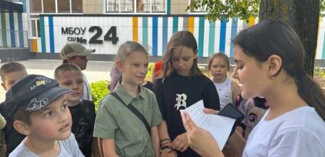 В Ельце стартовала летняя оздоровительная кампания