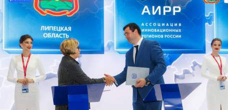 Липецкая область заключает первые соглашения на ПМЭФ-2024