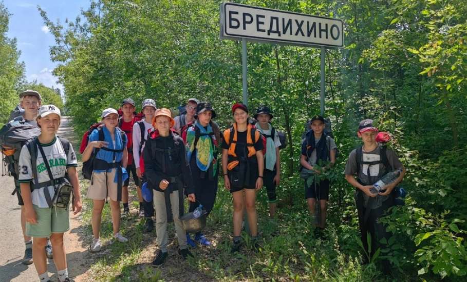 Новое поколение туристов-парковцев из Ельца с лёгкостью преодолело расстояние 50 км