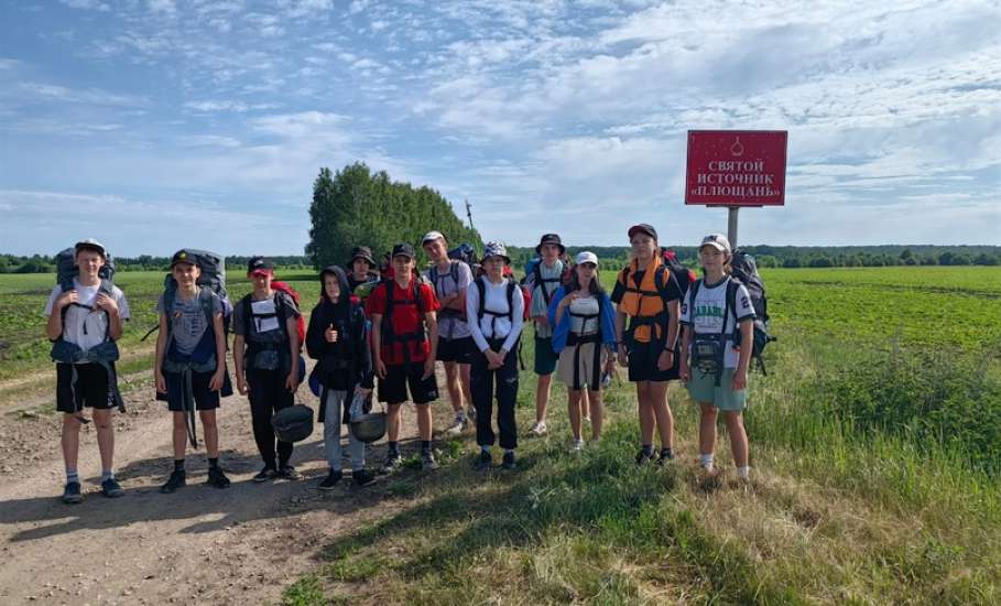 Новое поколение туристов-парковцев из Ельца с лёгкостью преодолело расстояние 50 км