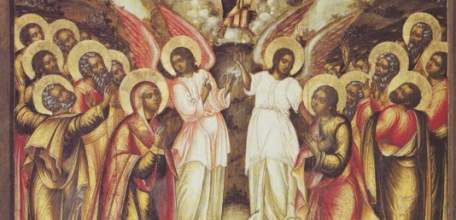 13 июня 2024 года - православный праздник "Вознесение Господне"!