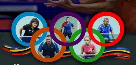 В июне 2024 года в ЕГУ им. И. А. Бунина стартует новый турнир — лига настольного тенниса «Движение зажигает сердце»