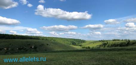 Отбой воздушной опасности в Липецкой области