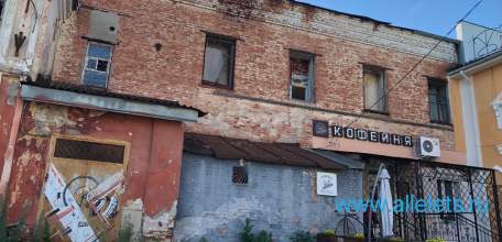 Елец - город контрастов!