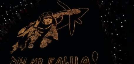 Елец зажёг свечи в память о героях Великой Отечественной войны