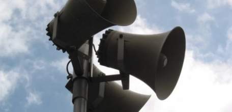 Минобороны: над территорией Липецкой области уничтожены два БПЛА