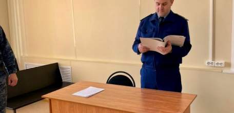 Со свадьбы на скамью подсудимых!