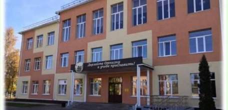 СШ №1 им. М. М. Пришвина и СШ №24 г. Ельца стали Лауреатами-Победителями Всероссийского смотра-конкурса