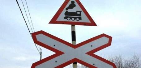 В ЛИПЕЦКОЙ ОБЛАСТИ ОГРАНИЧАТ ДВИЖЕНИЕ НА УЧАСТКЕ ТРАССЫ ОРЕЛ-ТАМБОВ ИЗ-ЗА РЕМОНТА ПЕРЕЕЗДА С. Телегино