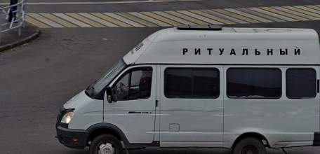 Ельчанка похоронила любовника за 242 250 рублей и потребовала деньги с его наследницы